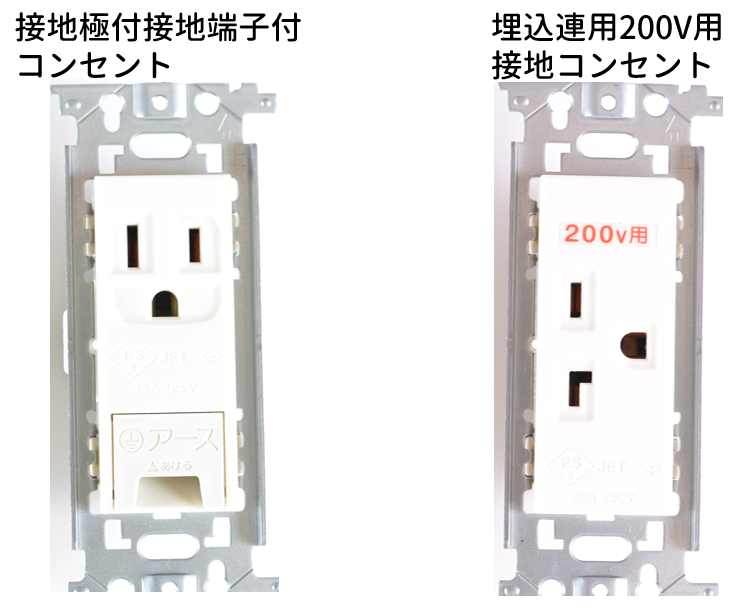 注意 器具数で枠への取付位置が決まる 埋込器具への結線作業解説