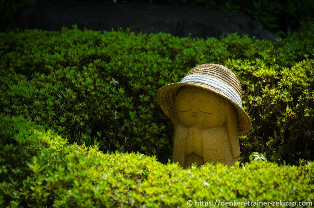 宝徳寺のほほえみ地蔵2