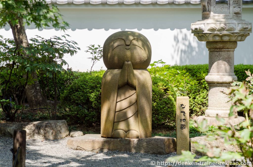 宝徳寺のなで地蔵