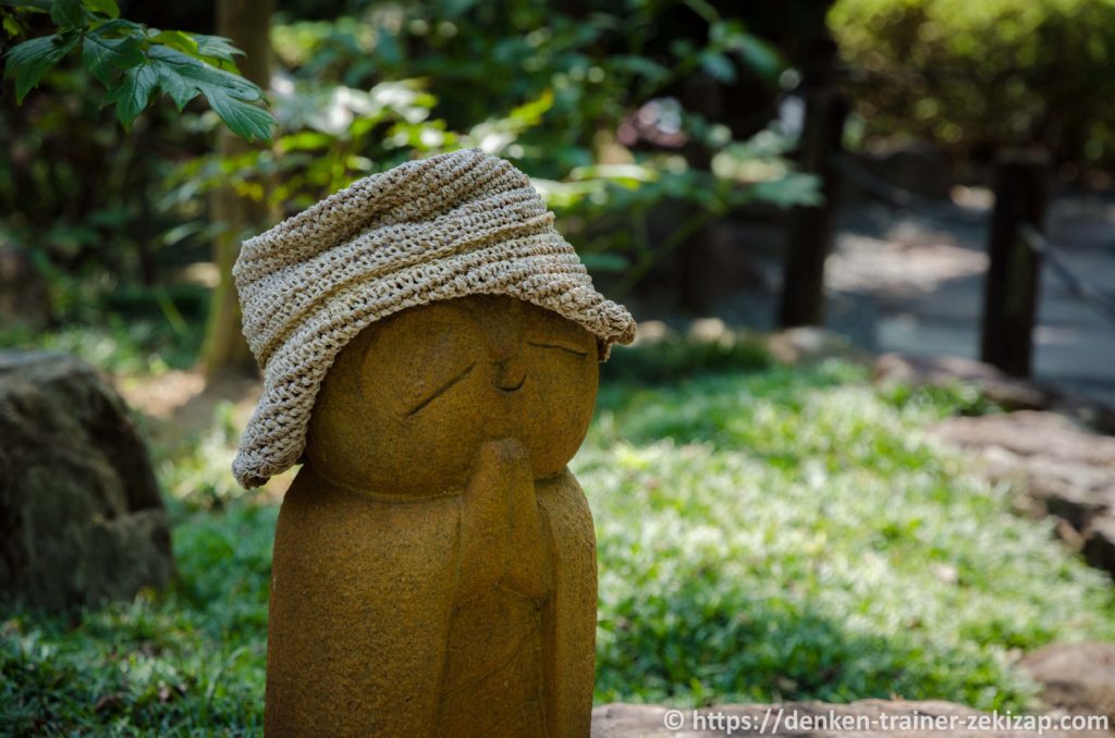 宝徳寺のほほえみ地蔵3