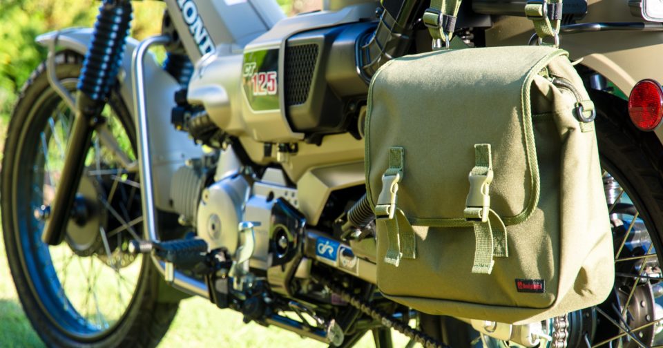 CT125ハンターカブにデイトナのサドルバッグを装着した画像