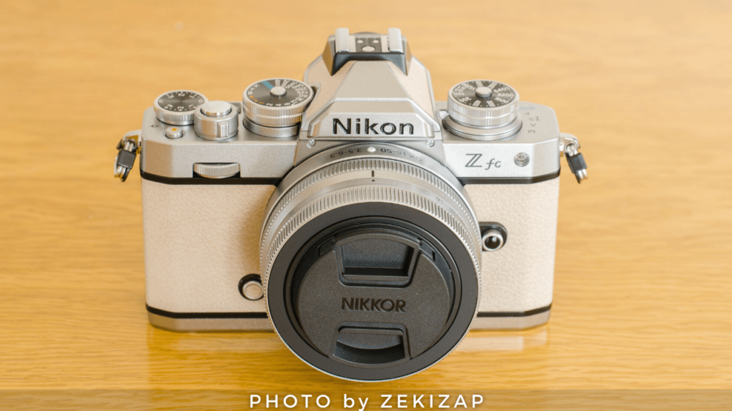 ニコンZfcはフィルムカメラFM2のような伝統的なデザイン