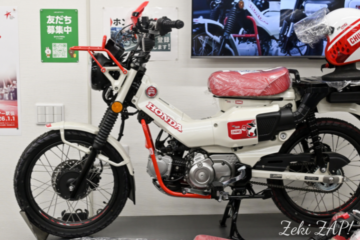 CT125ハンターカブのチャムス仕様のボディーカラー